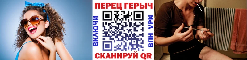 хочу наркоту  Харабали  Героин белый 