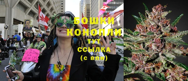 прущая мука Краснотурьинск