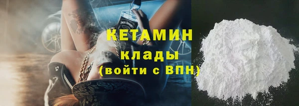 спиды Красноперекопск