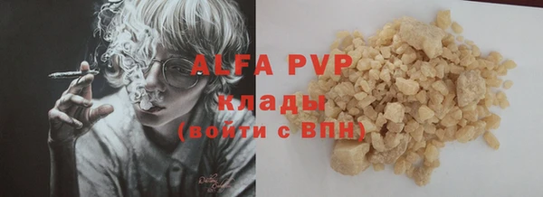 мдма Навашино