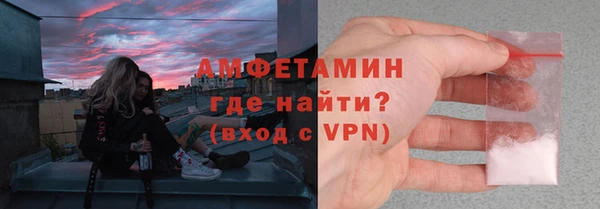 прущая мука Краснотурьинск