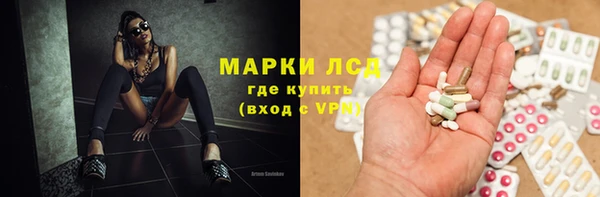 прущая мука Краснотурьинск