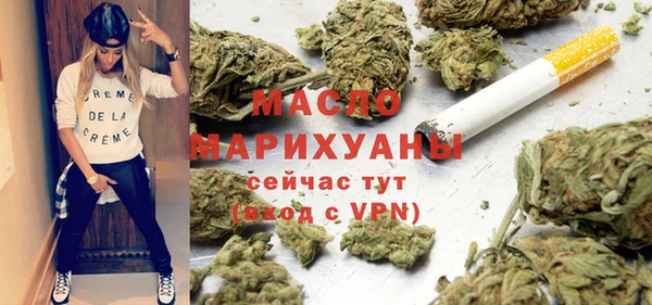 марки lsd Балашиха