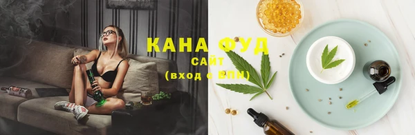 каннабис Пенза