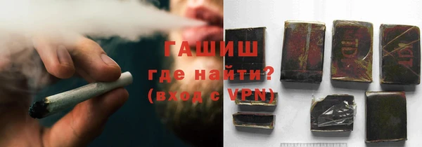 прущая мука Краснотурьинск