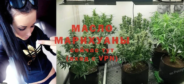 спиды Красноперекопск