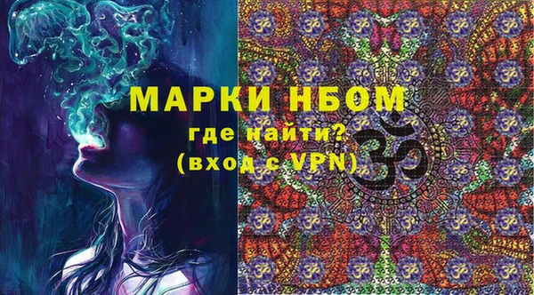 прущая мука Краснотурьинск