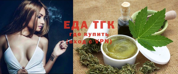 прущая мука Краснотурьинск