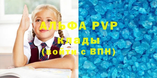 прущая мука Краснотурьинск