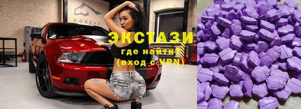 прущая мука Краснотурьинск