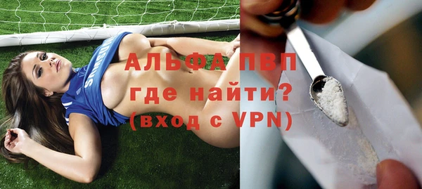 прущая мука Краснотурьинск