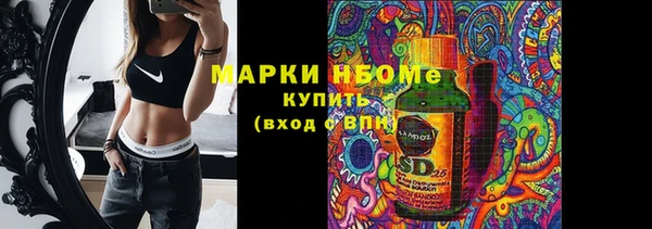прущая мука Краснотурьинск